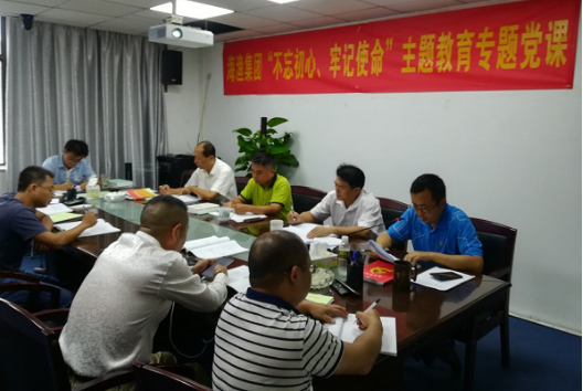 QQ图片20191202094402.png