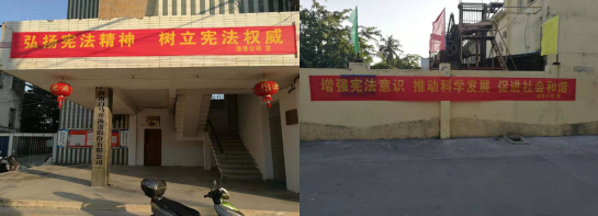 QQ图片20191209144916.png