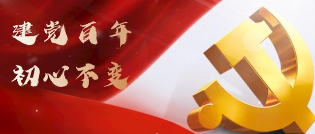 陈望道2.jpg