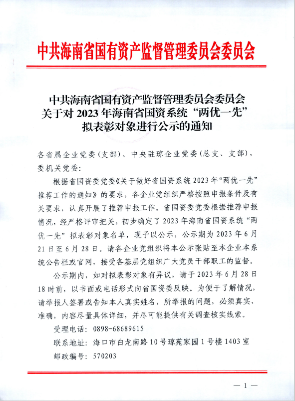 b1e930570a41f23420778328484cbb0.png