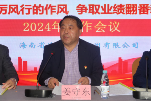 bbbd0904421cf5d5a804201aadf6e80.png